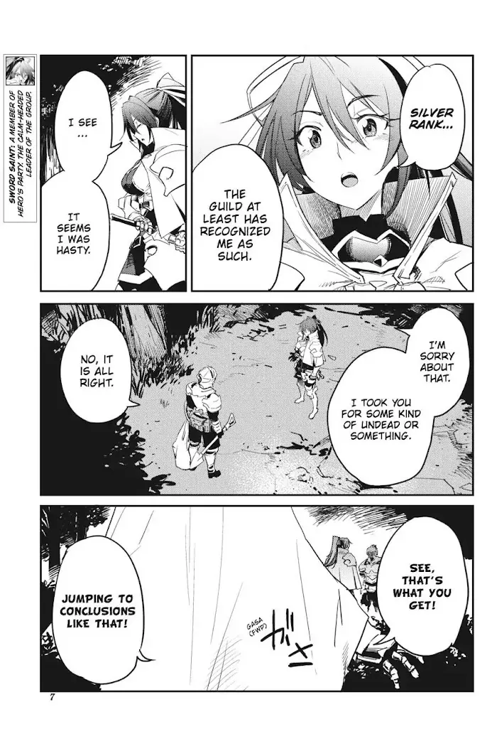 Goblin Slayer Chapter 33 image 08_optimized